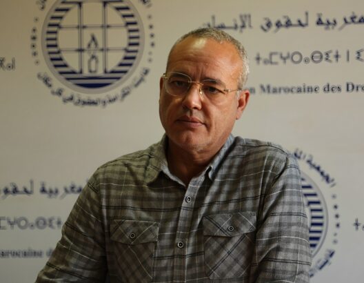AMDH Calls for Negotiations to Resolve Western Sahara Dispute